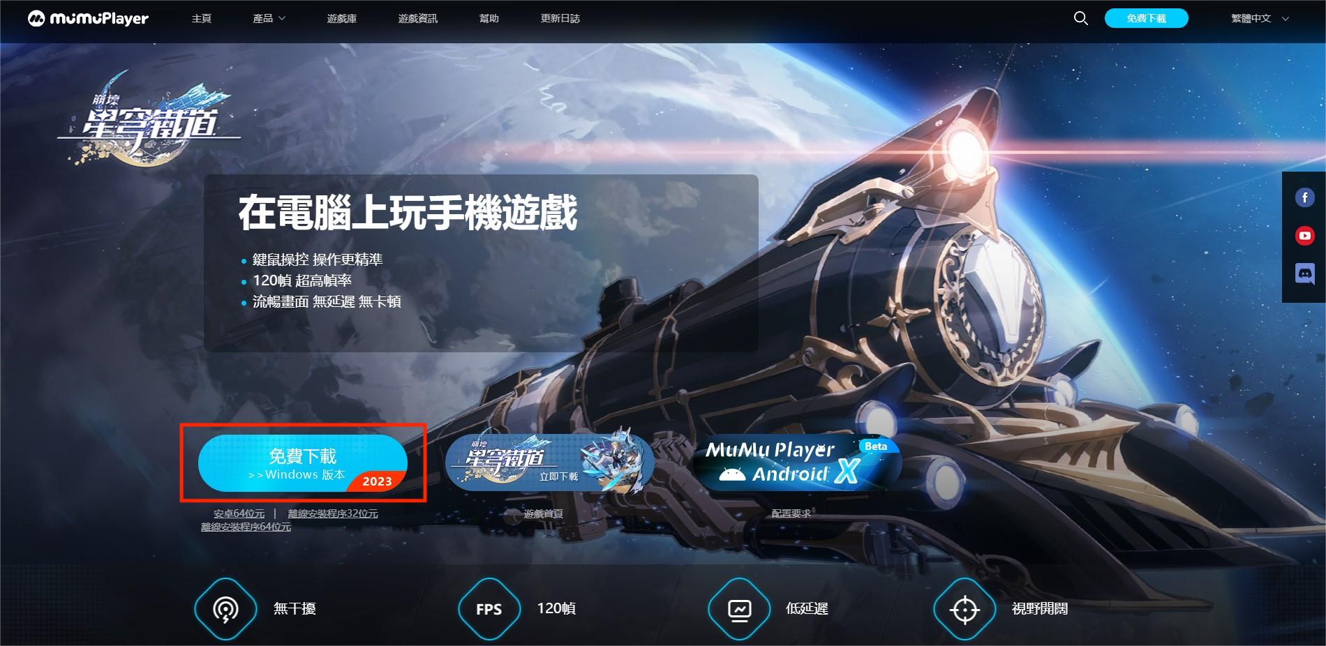 职业介绍